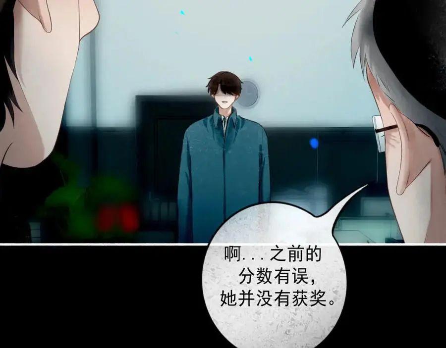 由北向南各地空气污染情况漫画,96.否定1图
