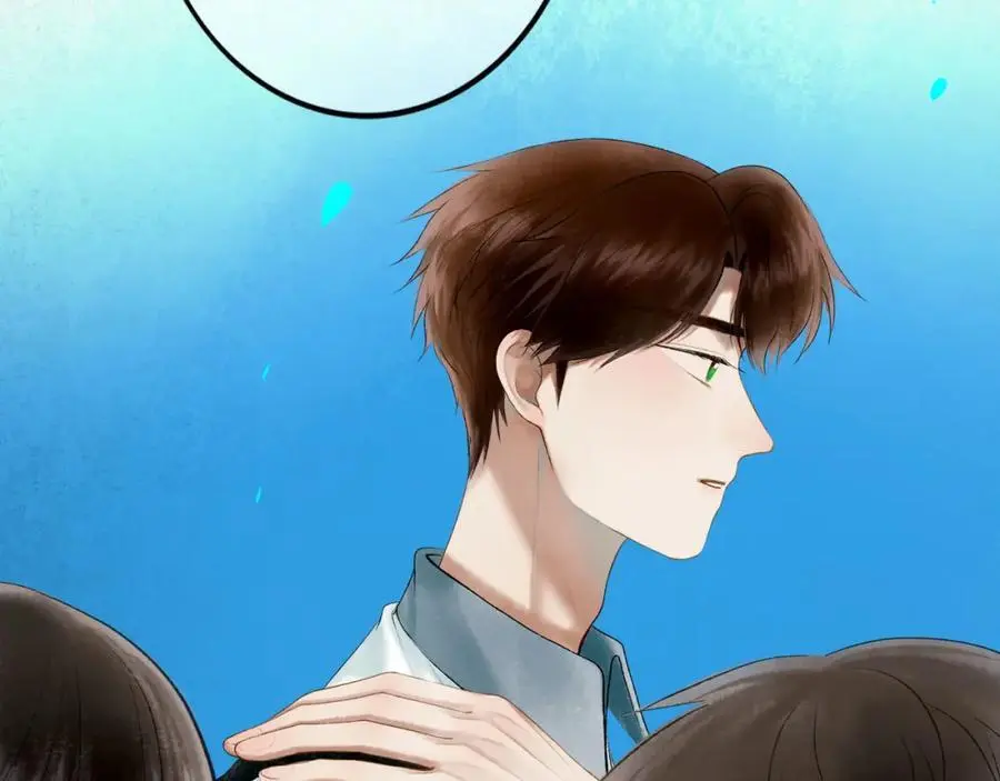 由北朝南漫画,94.障目之山2图