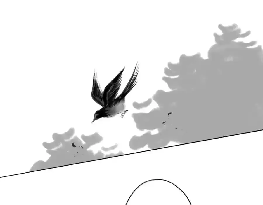 由北朝南漫画,小番外＋请假条1图
