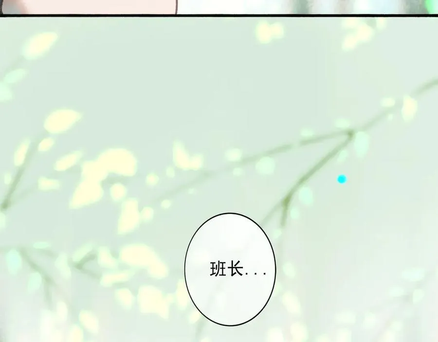 由北向南各地空气污染情况漫画,111.原型2图