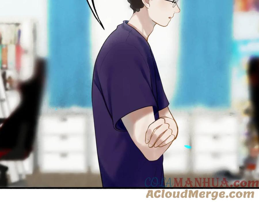 由北朝南漫画,90.隐情1图