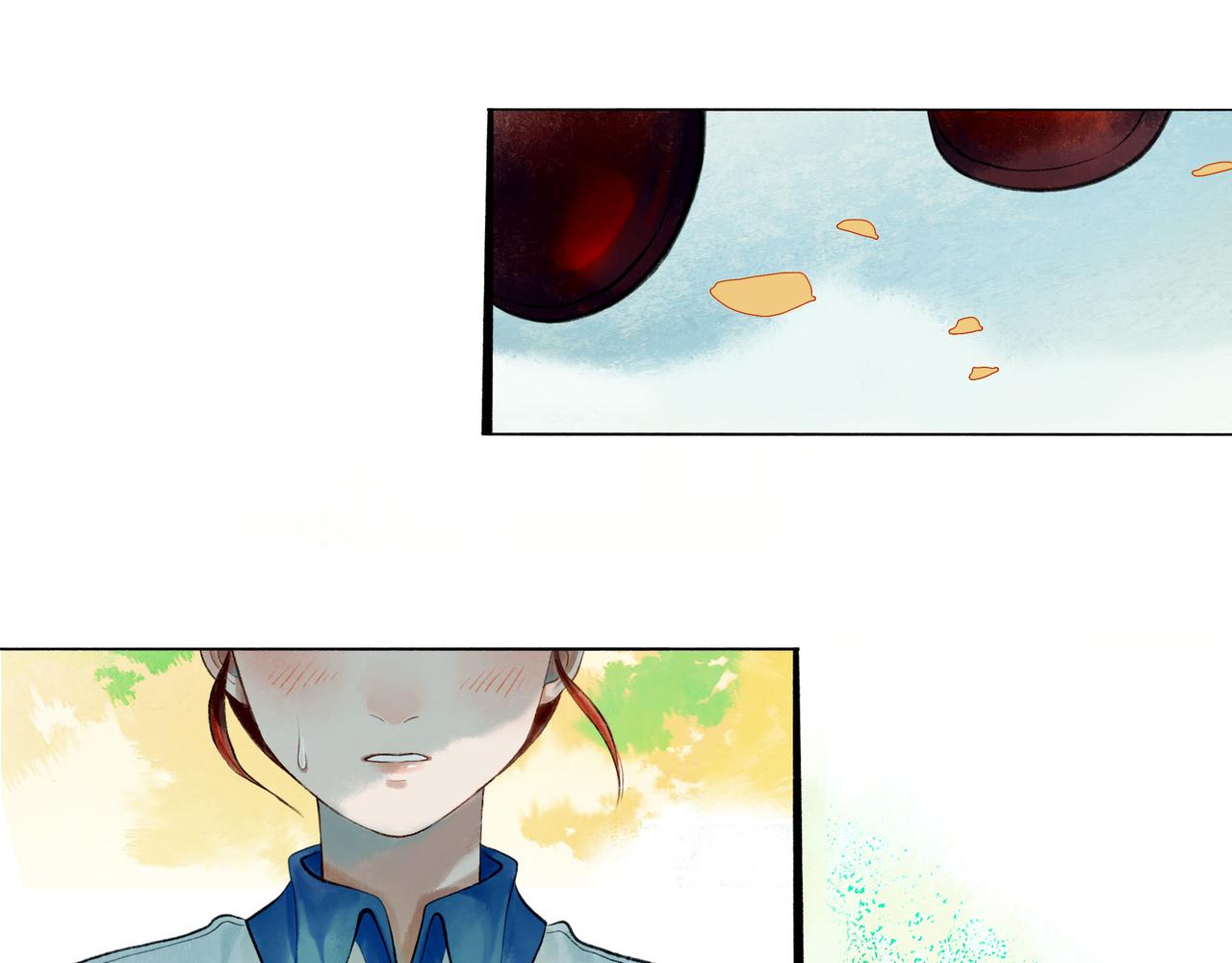由北朝南漫画,54.雨中的秘密2图