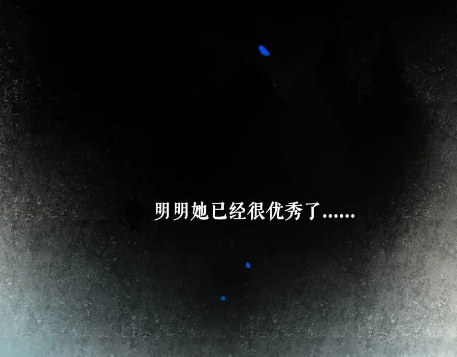 由北向南各地空气污染情况漫画,96.否定2图