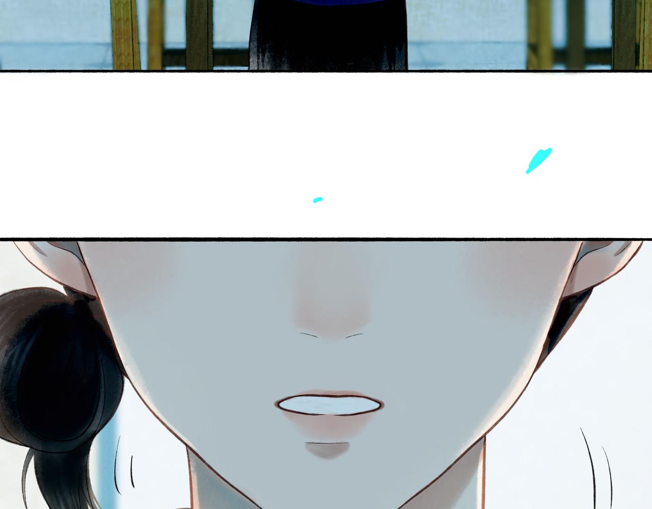 由北朝南漫画,70.开窗1图