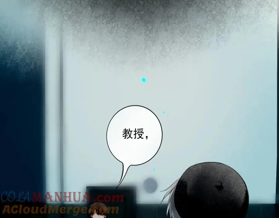 由北向南各地空气污染情况漫画,96.否定1图