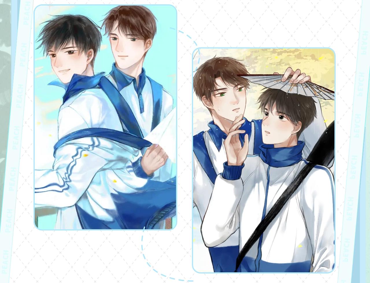 由北朝南漫画,《由北朝南》视频漫剧上线！2图