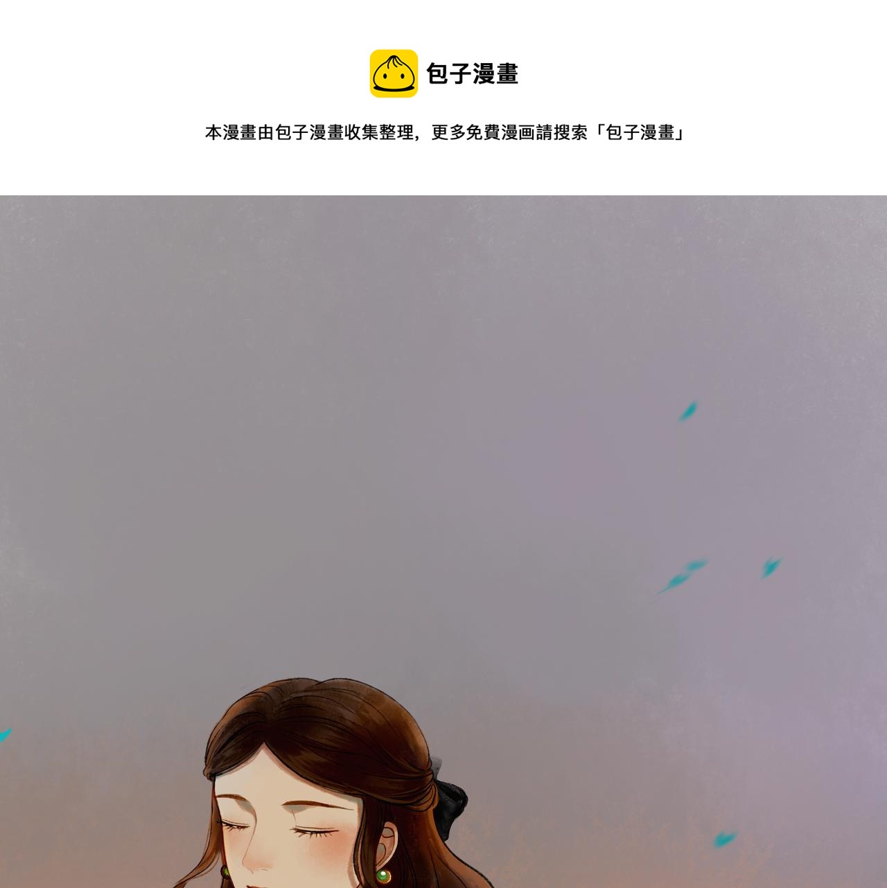 由北向南各地空气污染情况漫画,46.点不亮的灯1图