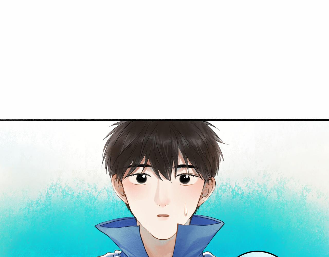 由北朝南漫画,50.风筝1图