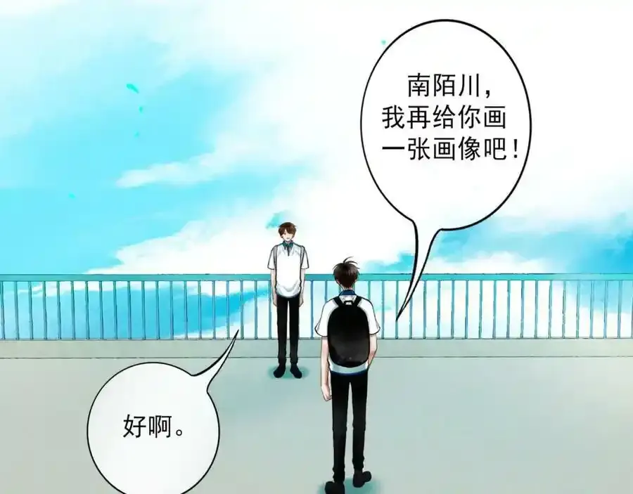 由北向南各地空气污染情况漫画,84.送别2图