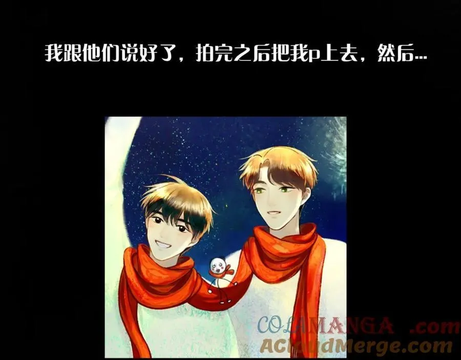 由北朝南漫画,请假条＋贺图＋活动通知2图