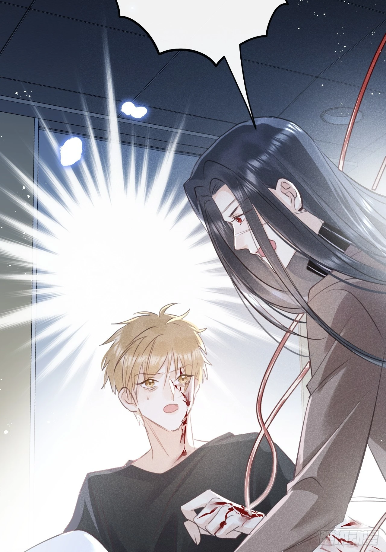 狼狼上口漫画,第69话：要给我什么奖励？1图
