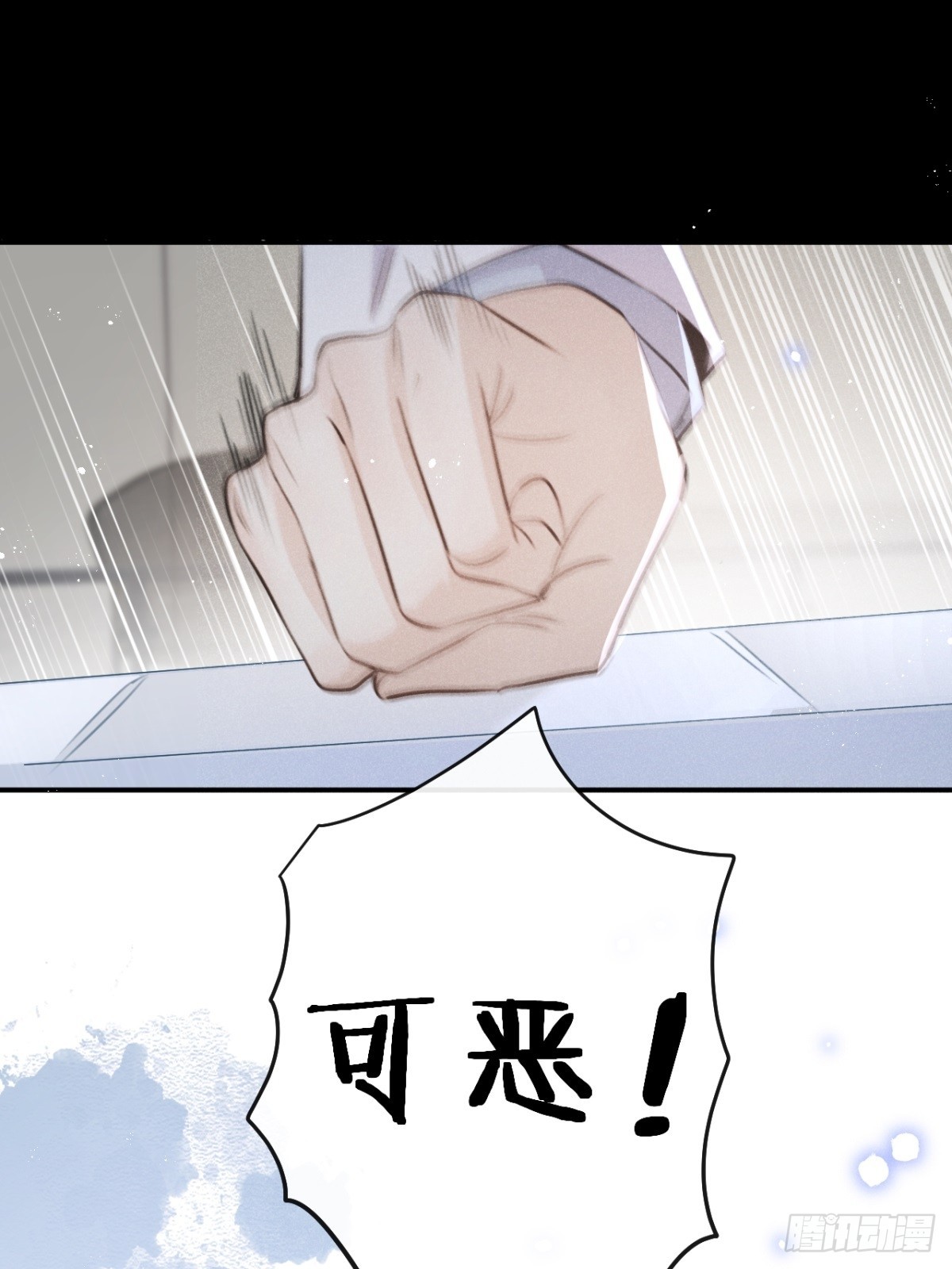 狼狼上口漫画,第67话：介意一起分享吗？1图