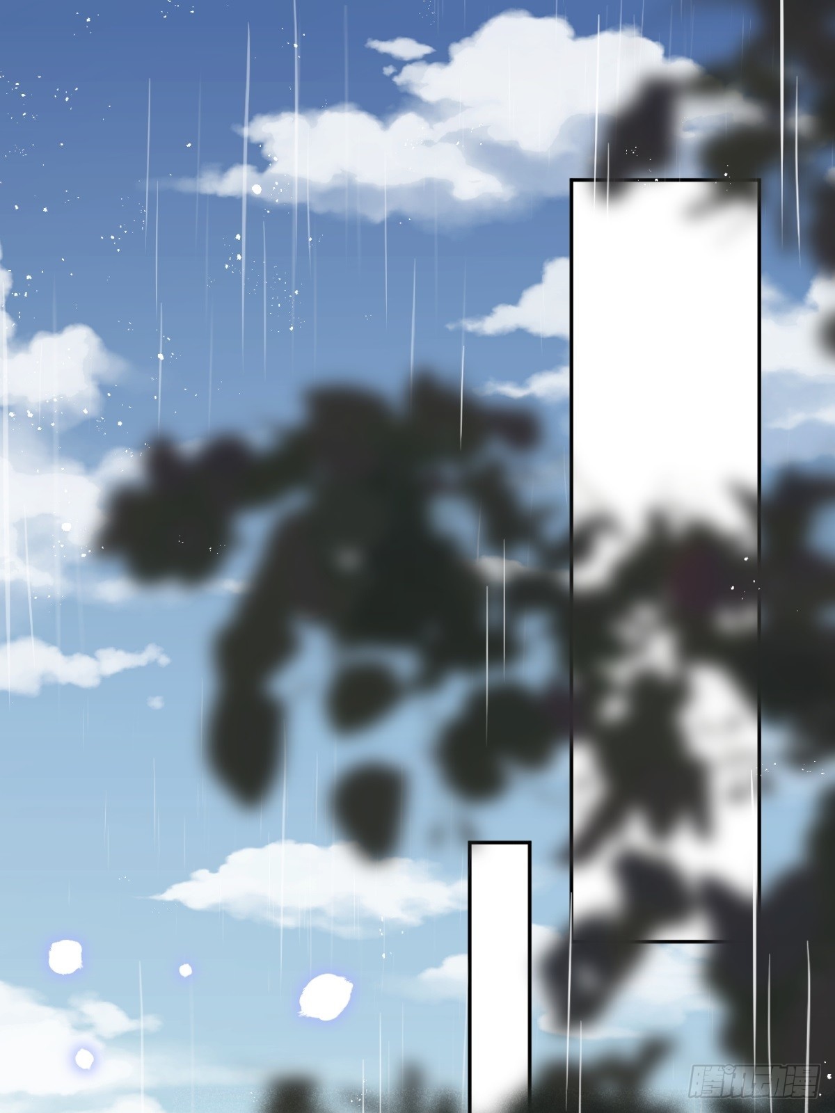 狼狼上口漫画,第67话：介意一起分享吗？1图