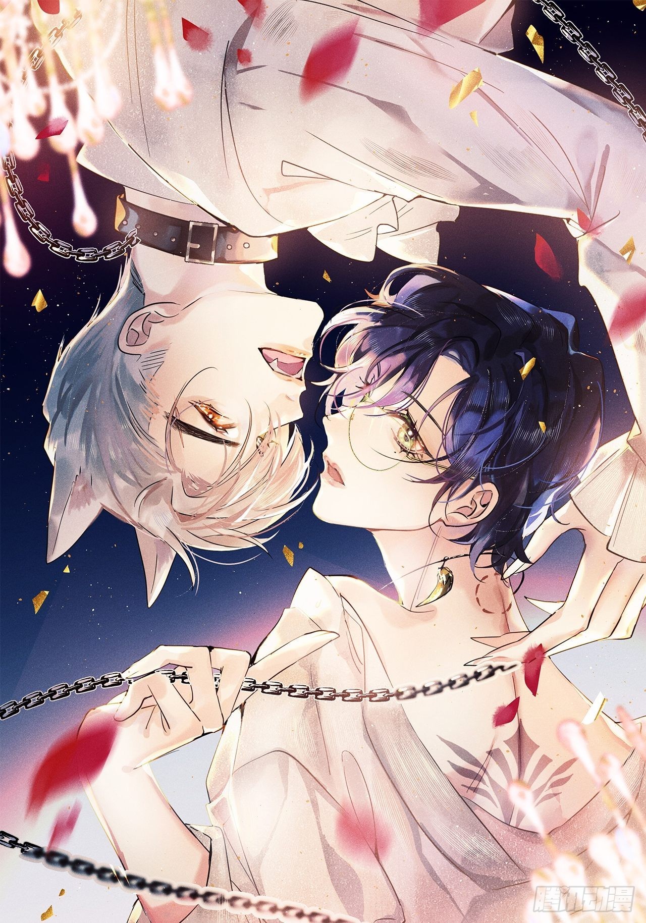 狼狼上口漫画,第53话：背叛？！2图