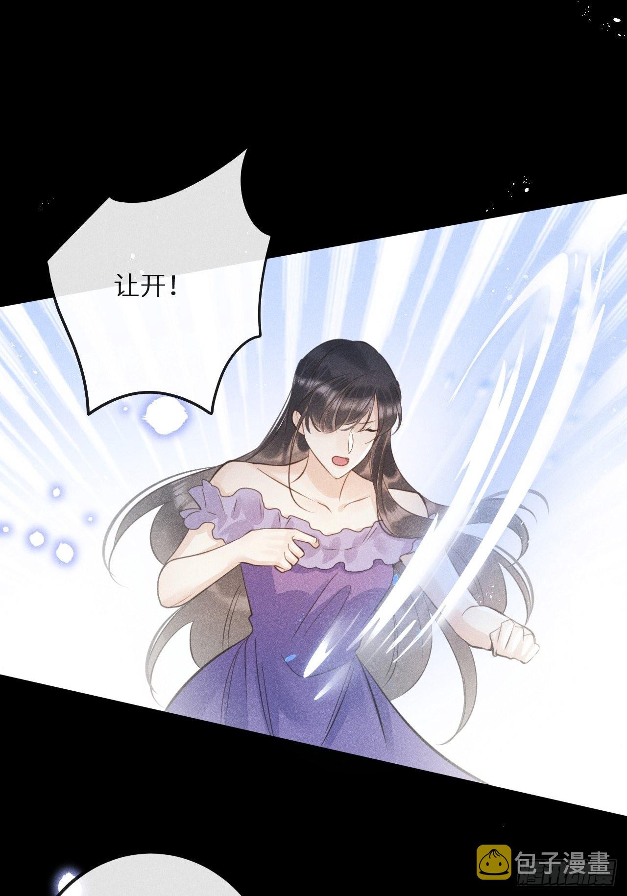 狼狼上口漫画,第48话：身处险境!_2图