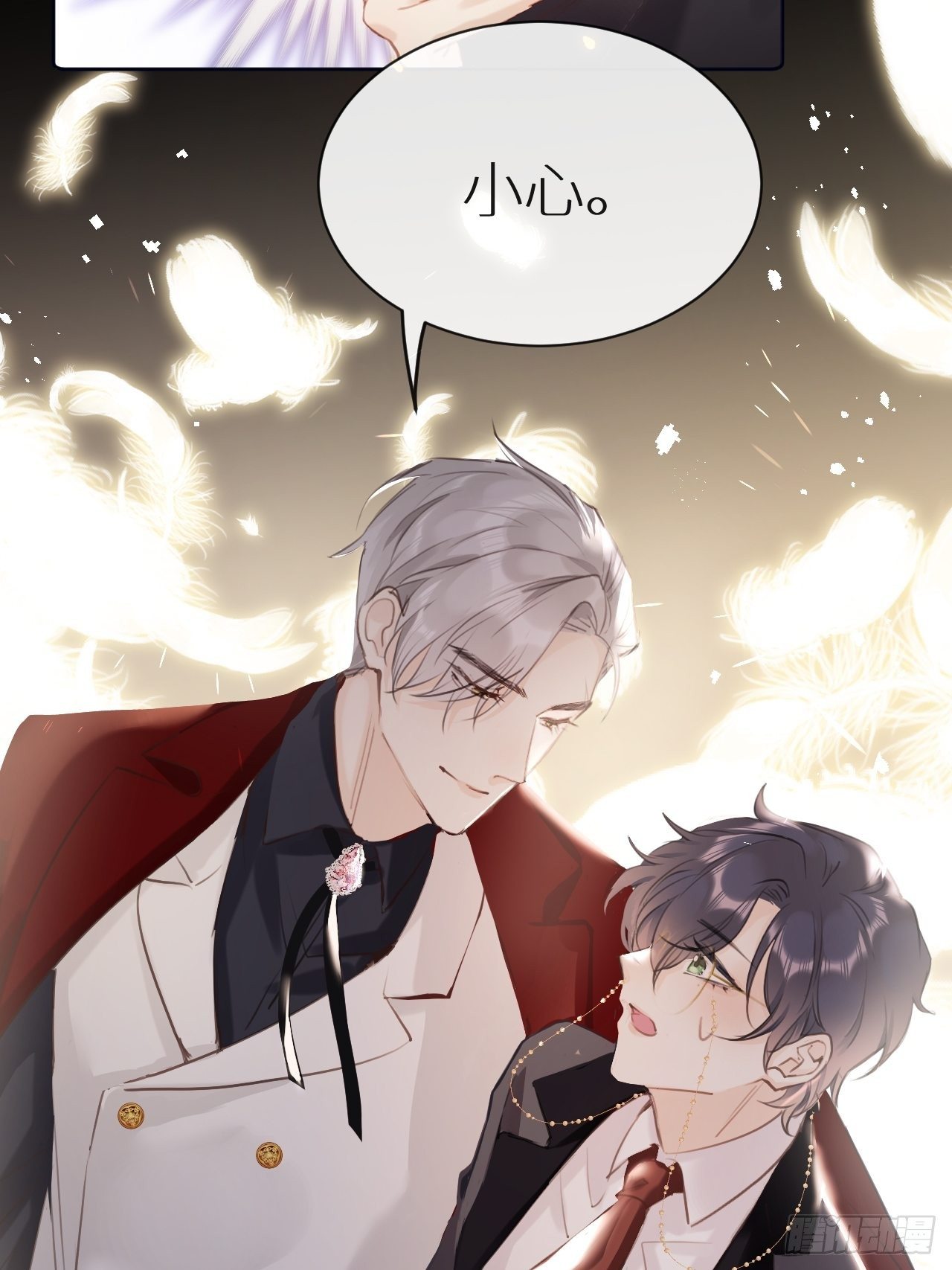 狼狼上口漫画,预告2图