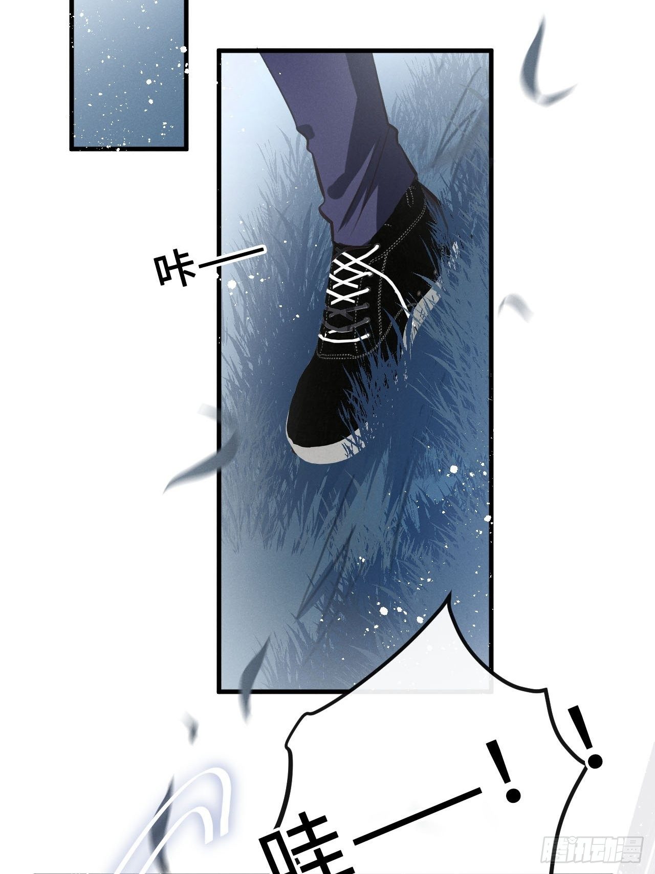 狼狼上口漫画,第13话：解救2图