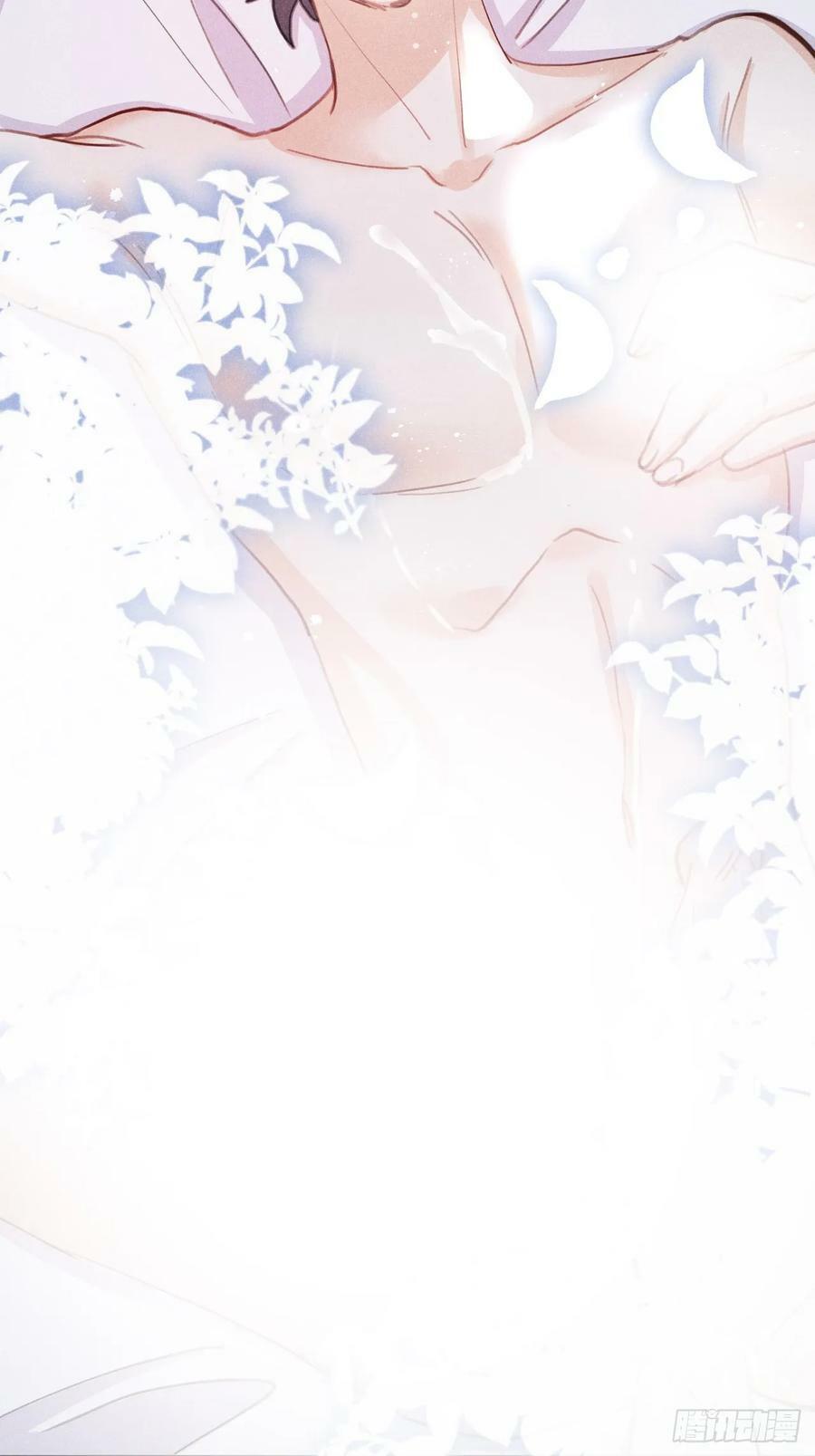 狼狼视频大全高清漫画,番外：追星也要注意安全哦~2图