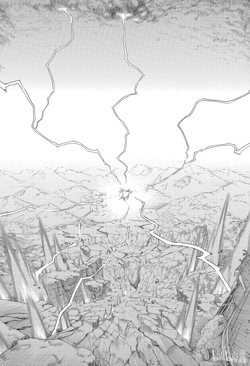 青之驱魔师漫画,第136话2图