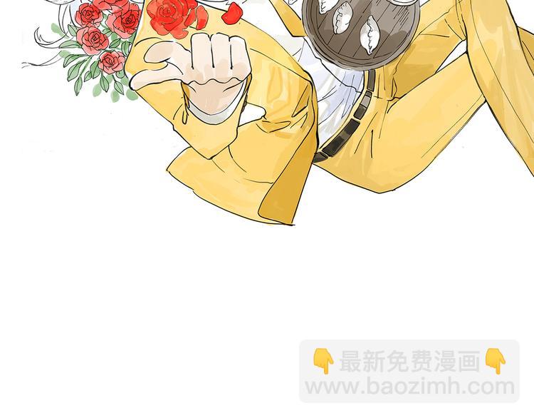 我的同学都很奇怪漫画,学习会给我好好学习啊 !！1图