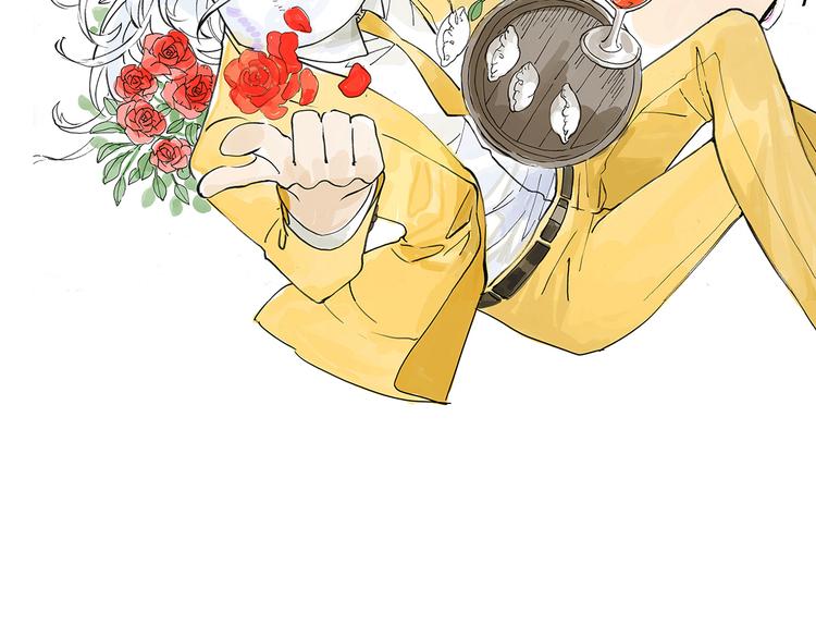 我的同学都很奇怪漫画,难以接近的莱安！1图