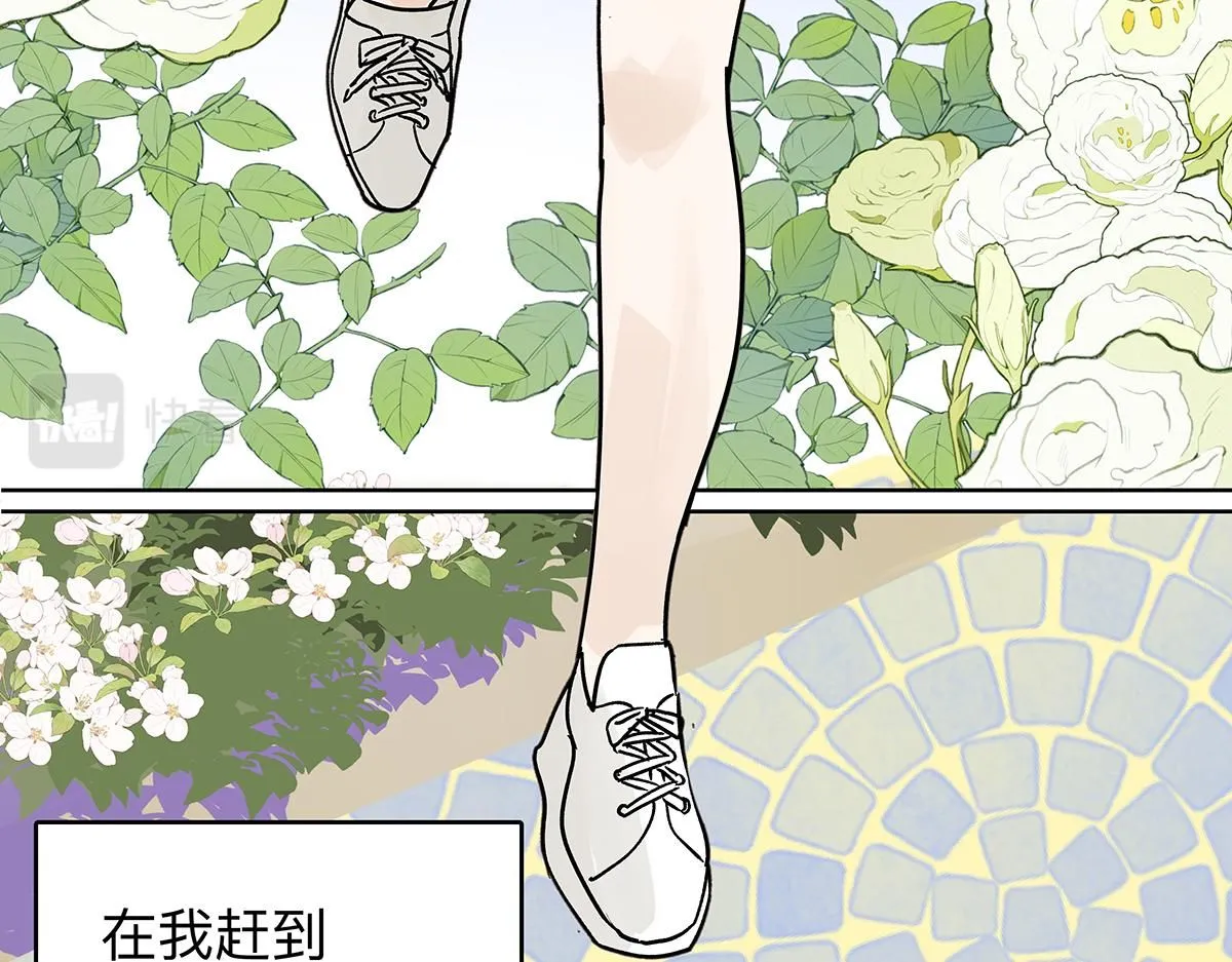 我的同学都很奇怪漫画,第60话 儿童节篇：让我再当一次小孩！2图