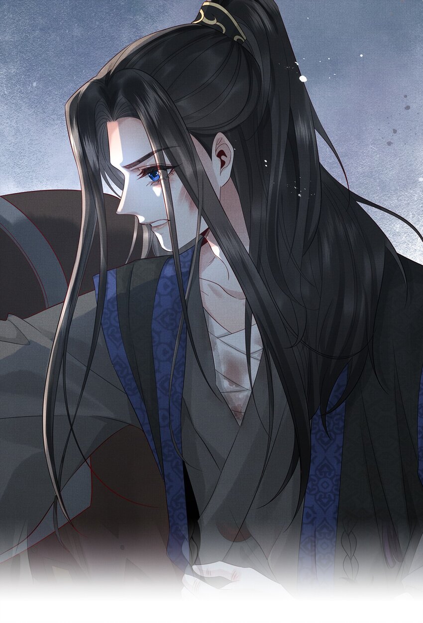 烈火浇愁漫画,033 第三十三话 帝师丹离1图