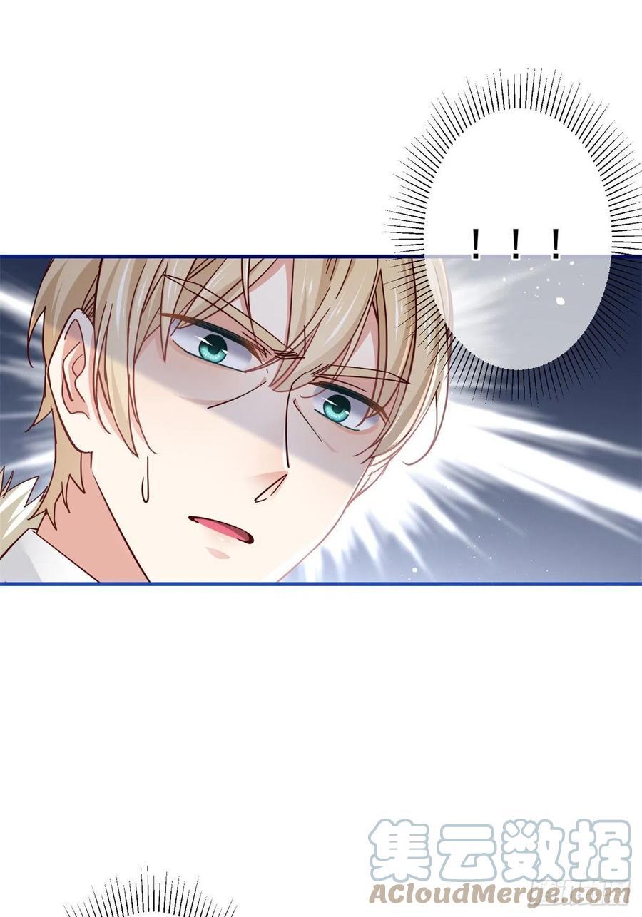 帝国第一团宠皇女漫画,第98话 父王你醒醒！1图