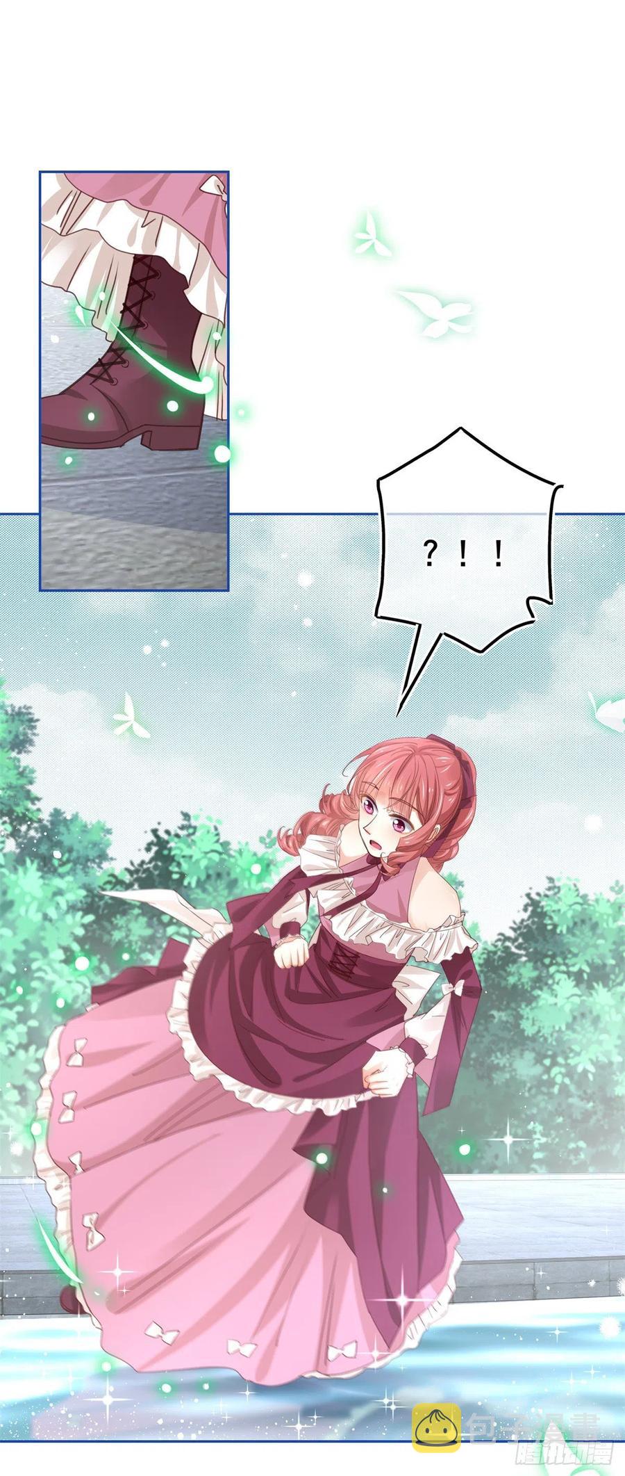 帝国第一团宠皇女漫画,第58话 塔西亚的坏心眼2图