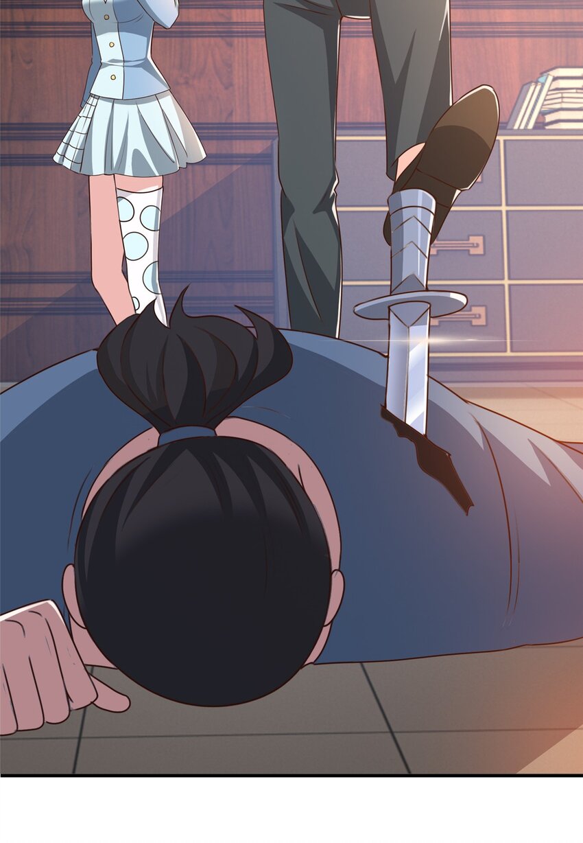 老爸让我从十个女神中选一个结婚漫画,53 被欺负惨了-2图