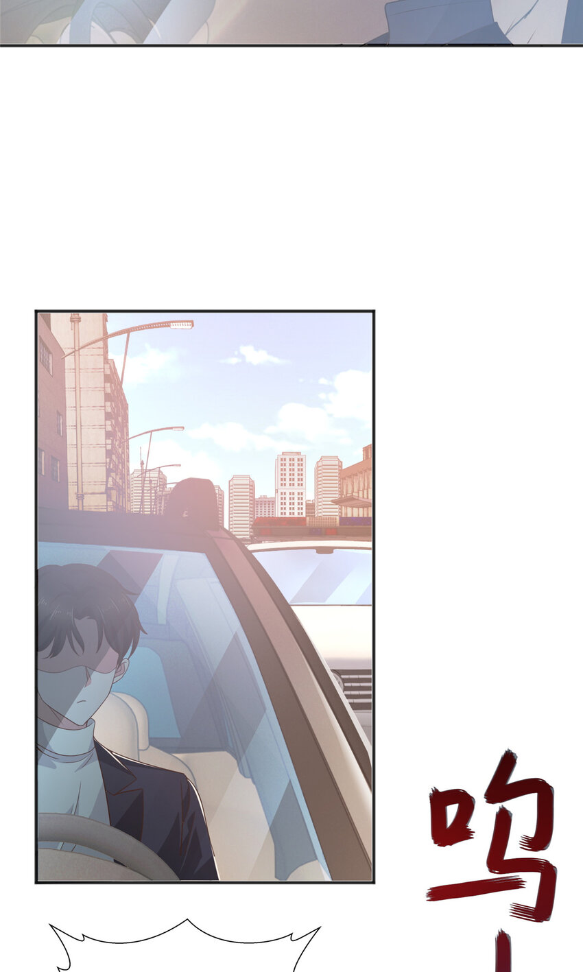 老爸让我从十个女神中选一个结婚漫画,22 新的老婆！2图