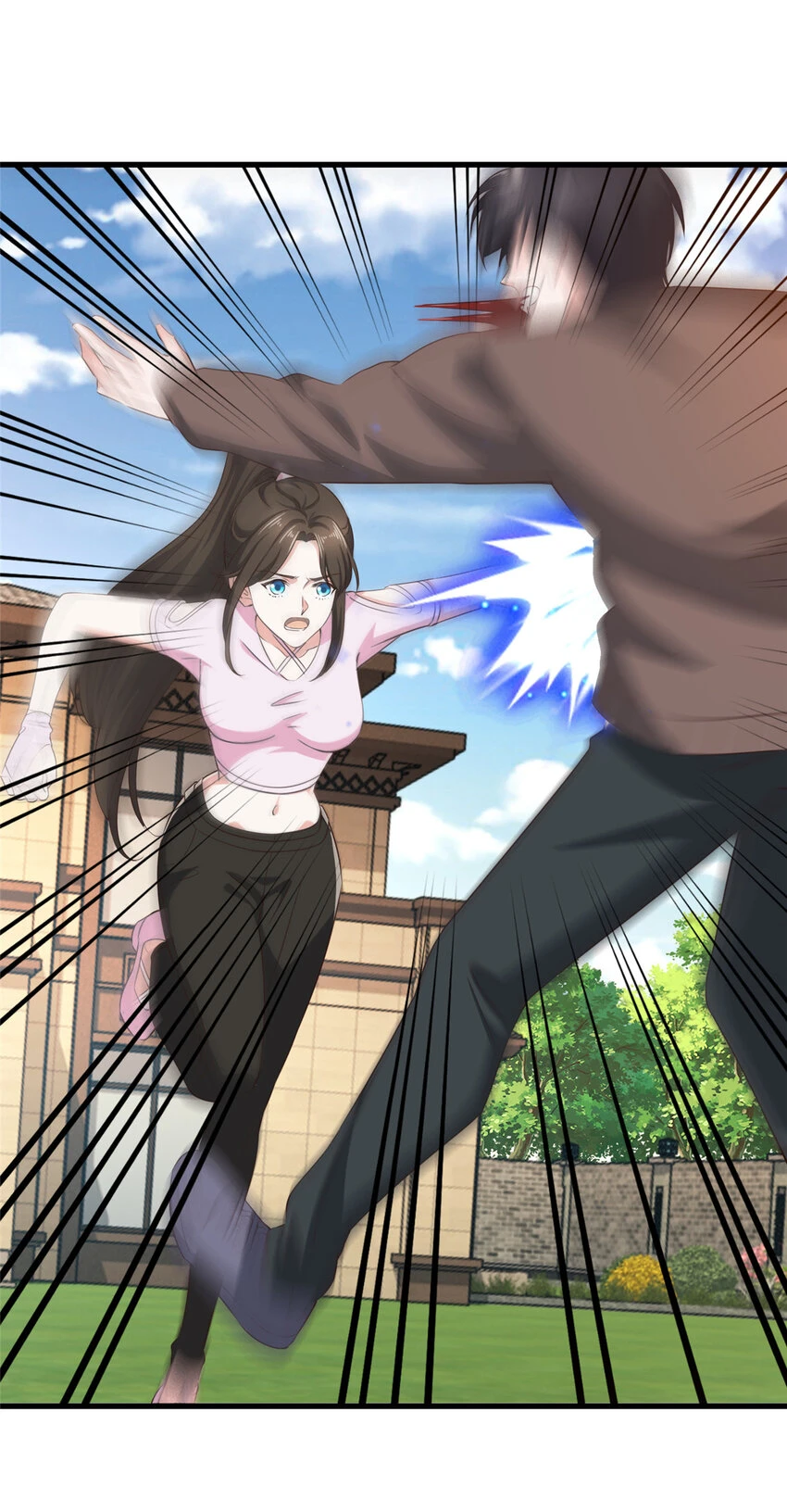 老爸让我从十个女神中选一个结婚漫画,84 你姓封？那就死吧2图