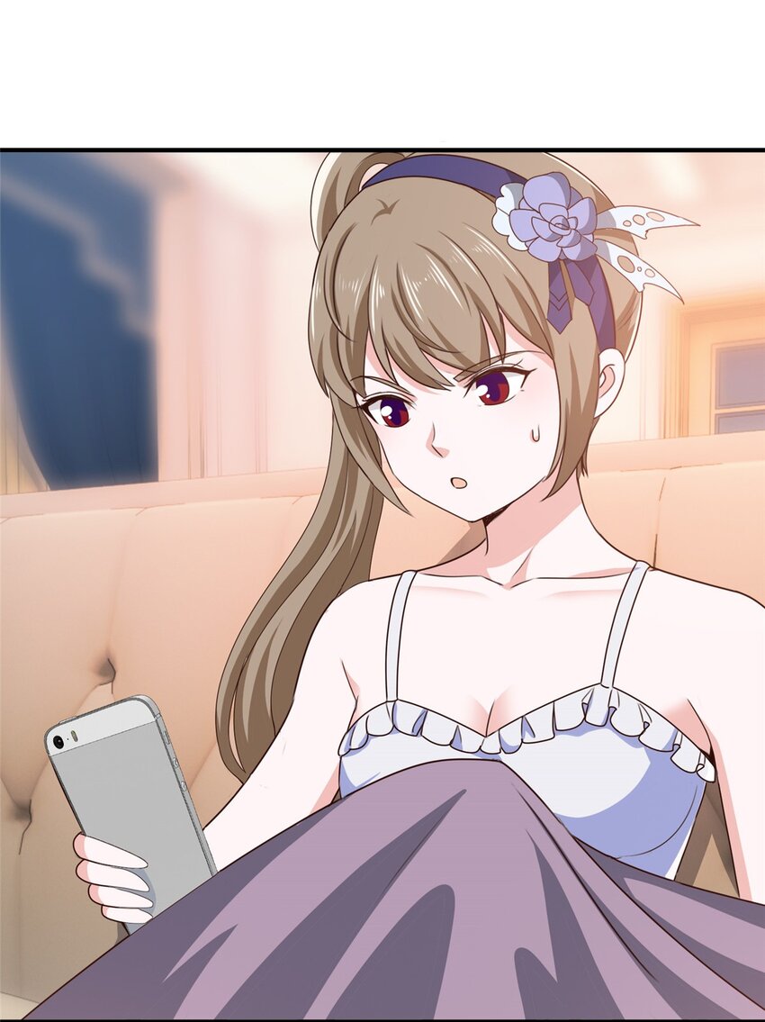 老爸让我从十个女神中选一个结婚漫画,70 新御姐1图