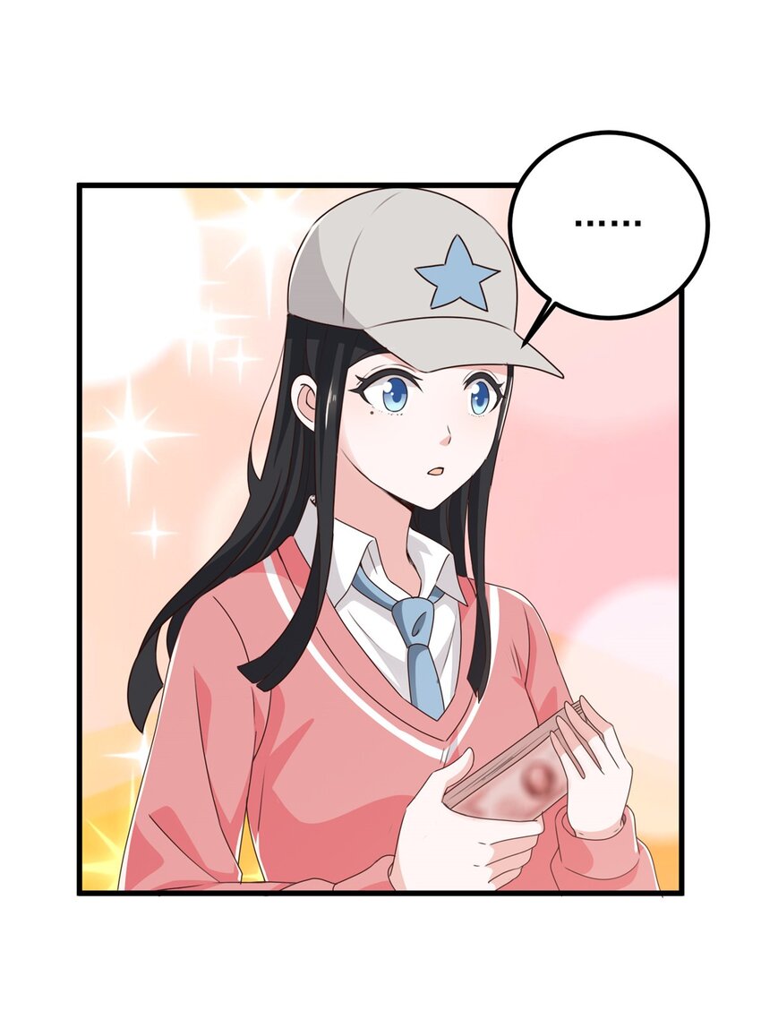 老爸让我从十个女神中选一个结婚漫画,65 反派善于捆绑2图