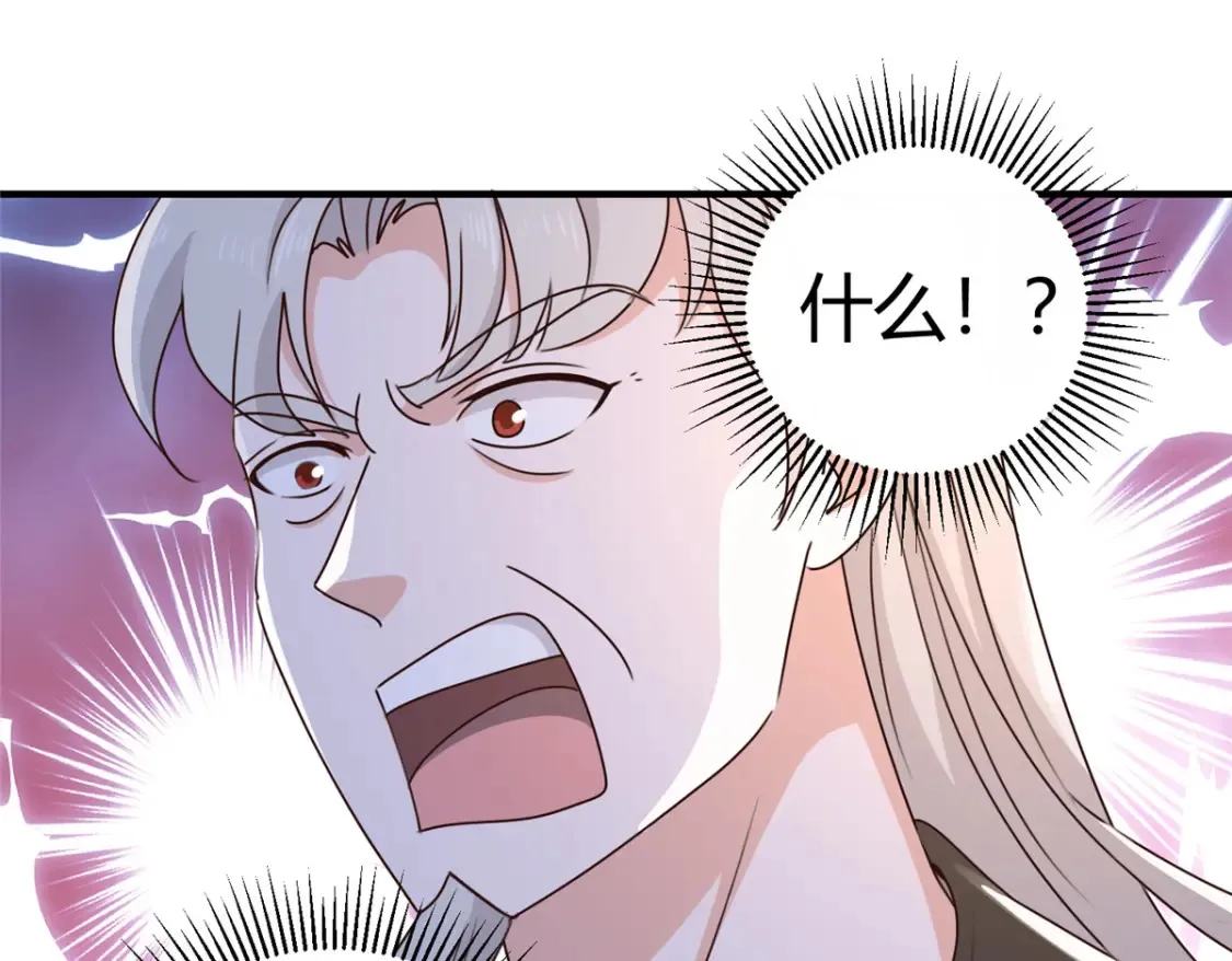 老爸让我从十个女神中选一个结婚漫画,146 永远不变的修罗场2图