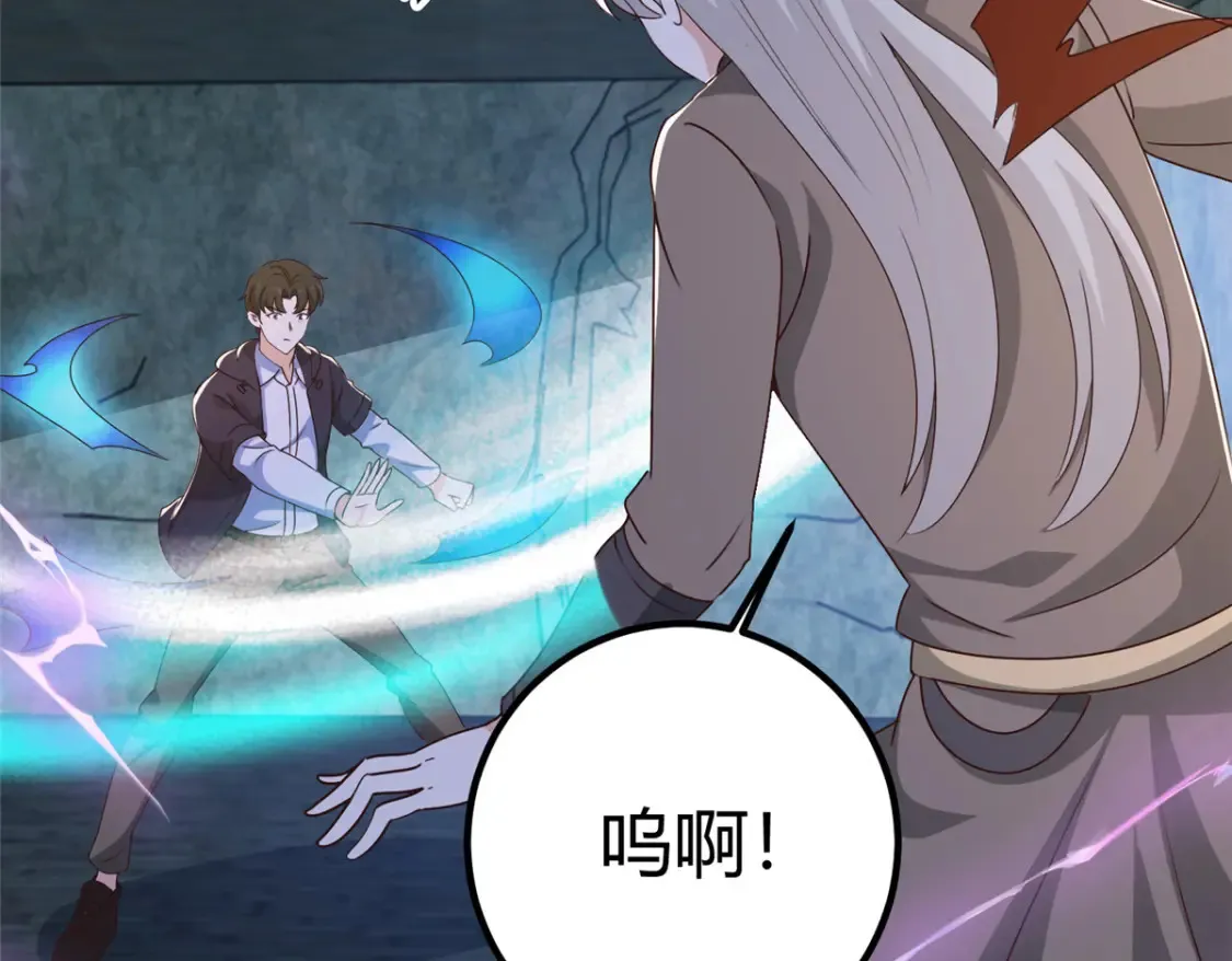 老爸让我从十个女神中选一个结婚漫画,146 永远不变的修罗场2图