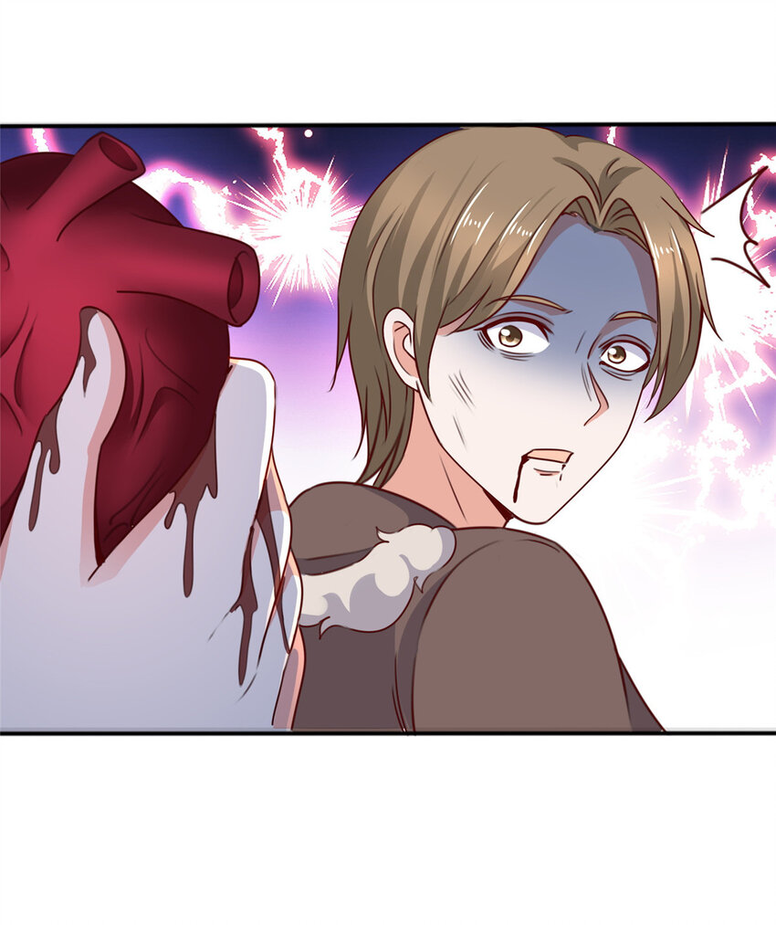 老爸让我从十个女神中选一个结婚漫画,30 R17的血浆喷射2图