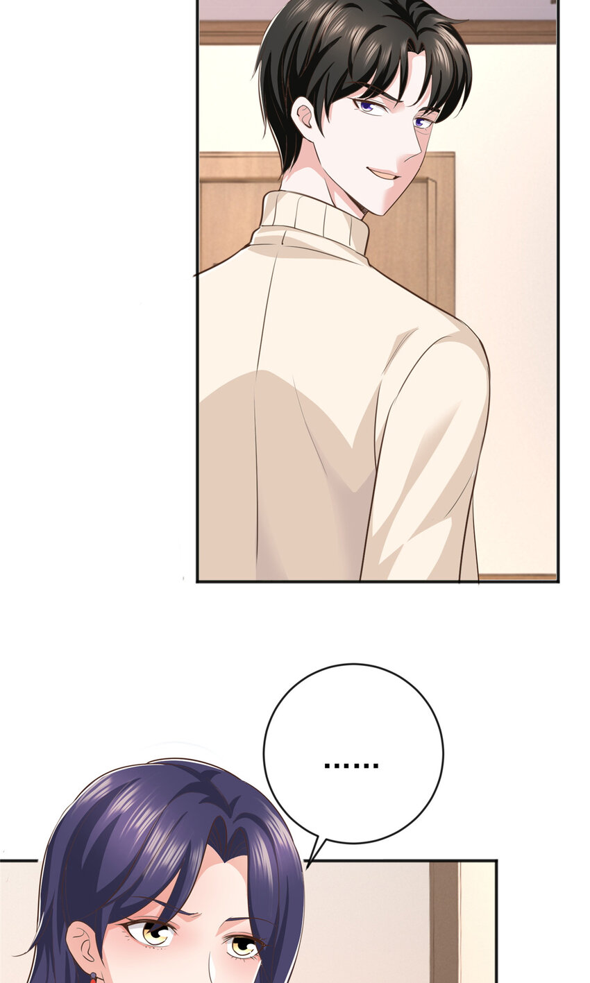老爸让我从十个女神中选一个结婚漫画,14 黑裙御姐上线2图