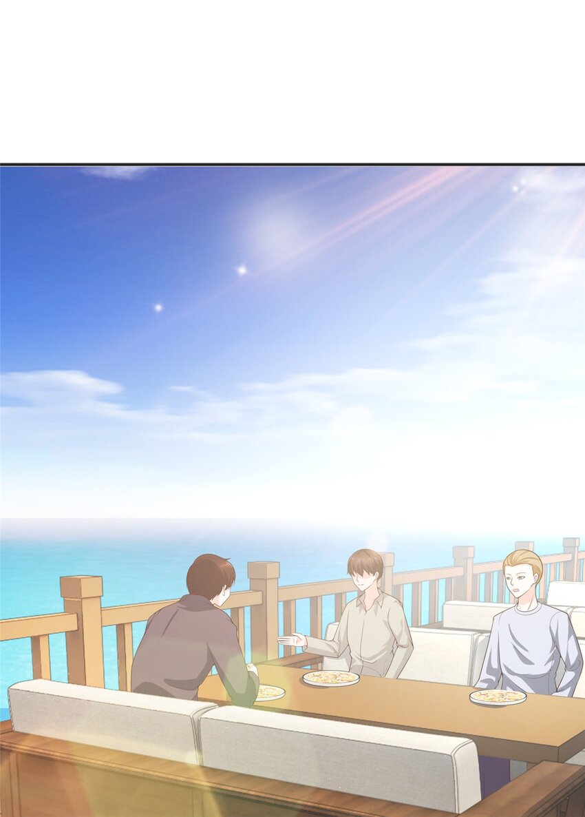 老爸让我从十个女神中选一个结婚漫画,66 你快出去！2图