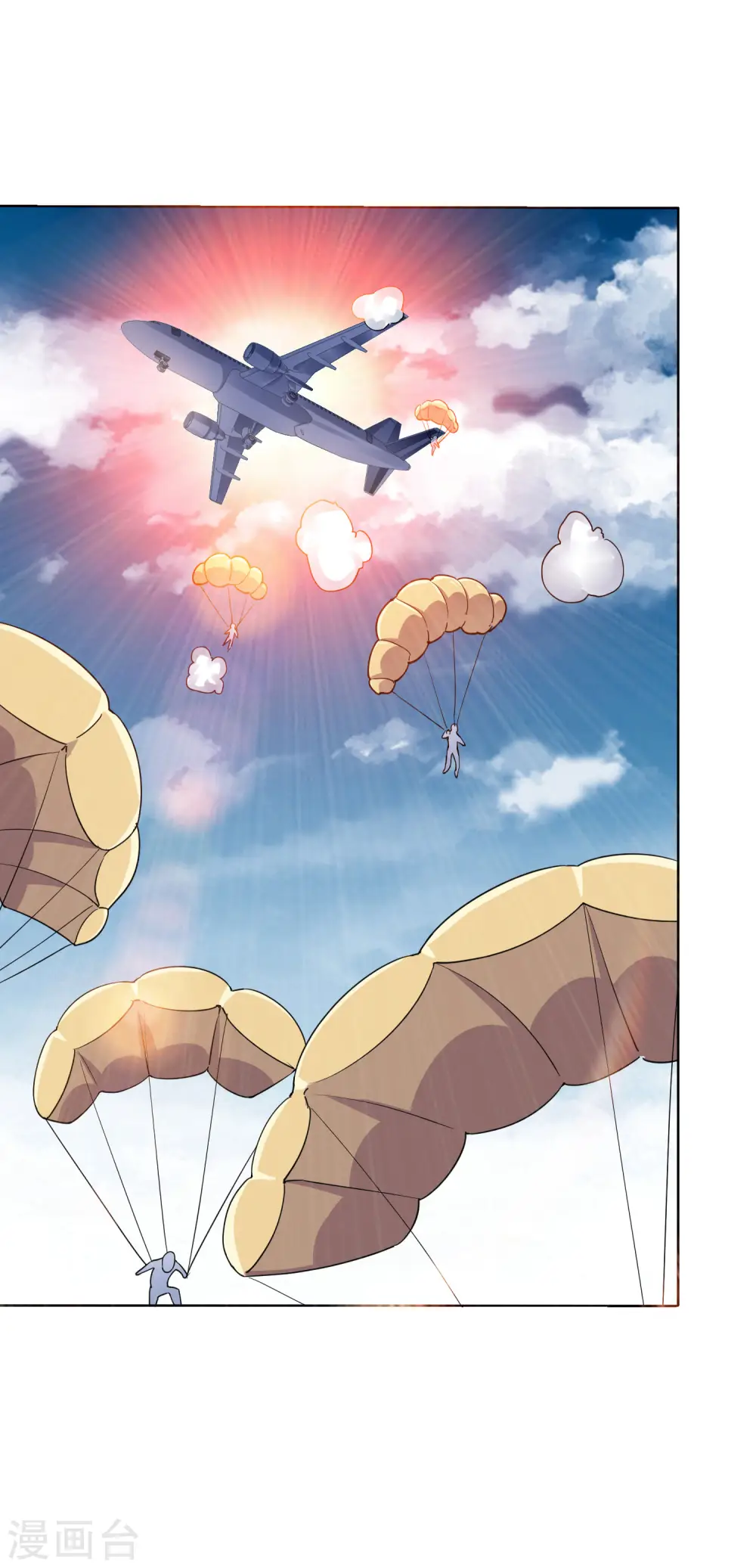 今天开始当首富漫画,第281话 很刺激，很好玩，很有用！2图