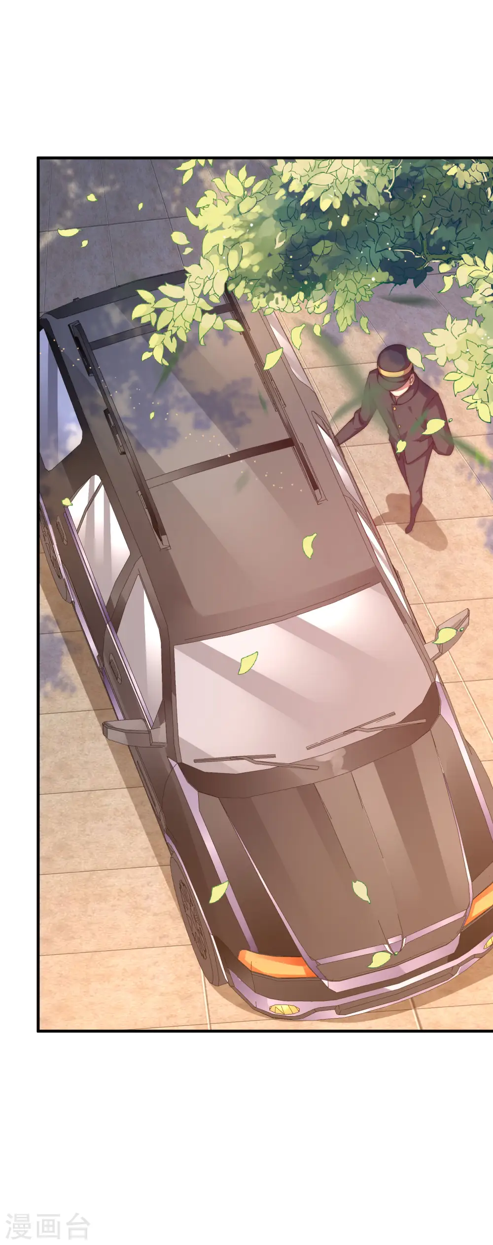 今天开始当首富漫画,第223话 这就是互联网行业吗？1图