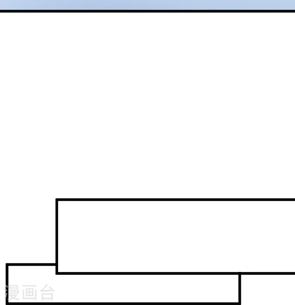 今天开始当首富漫画,第323话 同行的事，能叫抄吗？2图