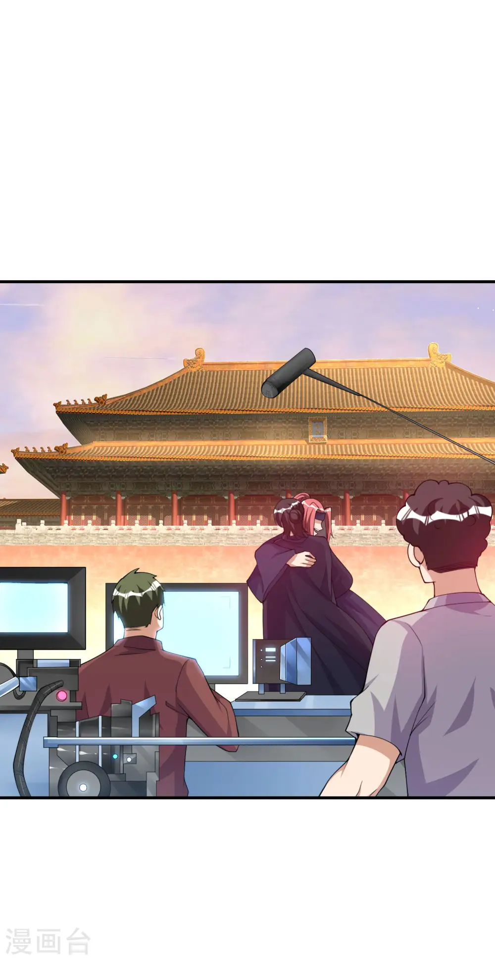 今天开始当首富漫画,第269话 翻译翻译，什么是互动电影2图