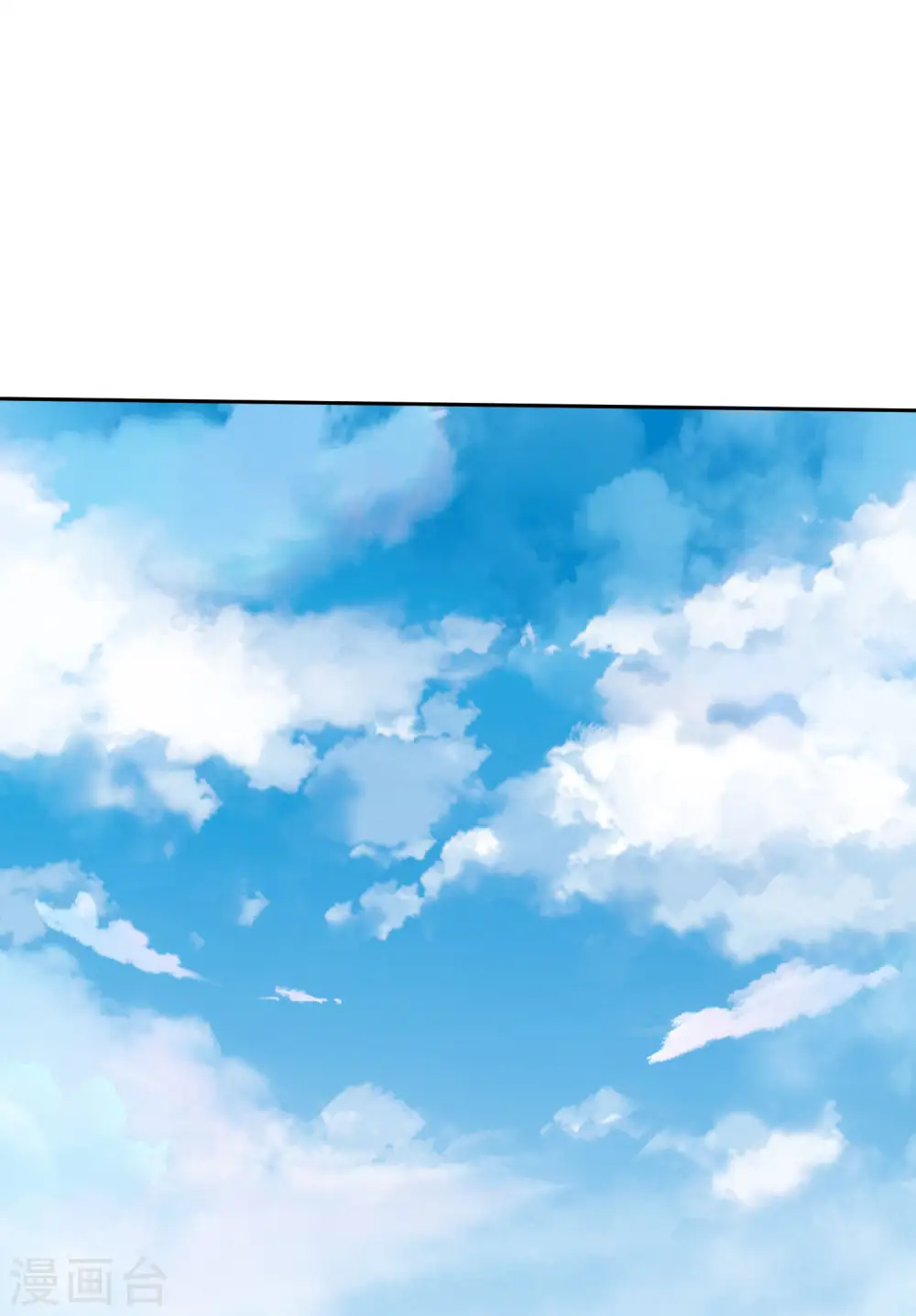 今天开始当首富漫画,第275话 卧龙凤雏1图