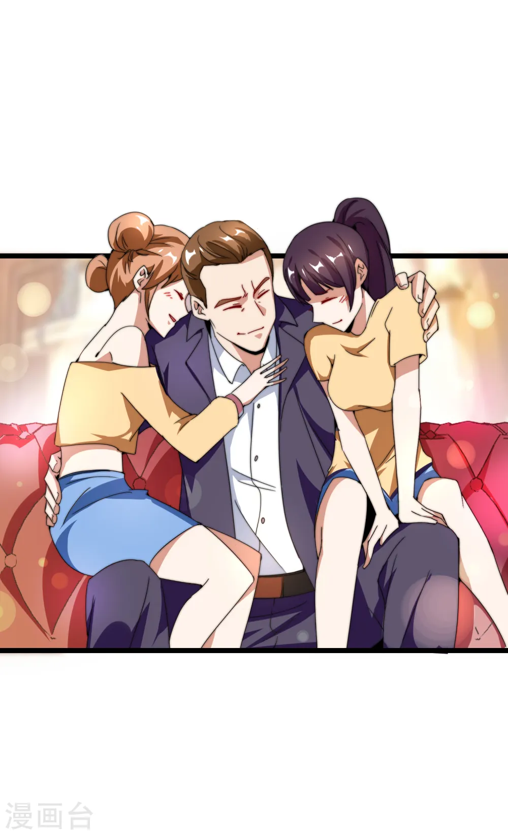 今天开始当首富漫画,第133话 兵王VS霸道总裁？1图