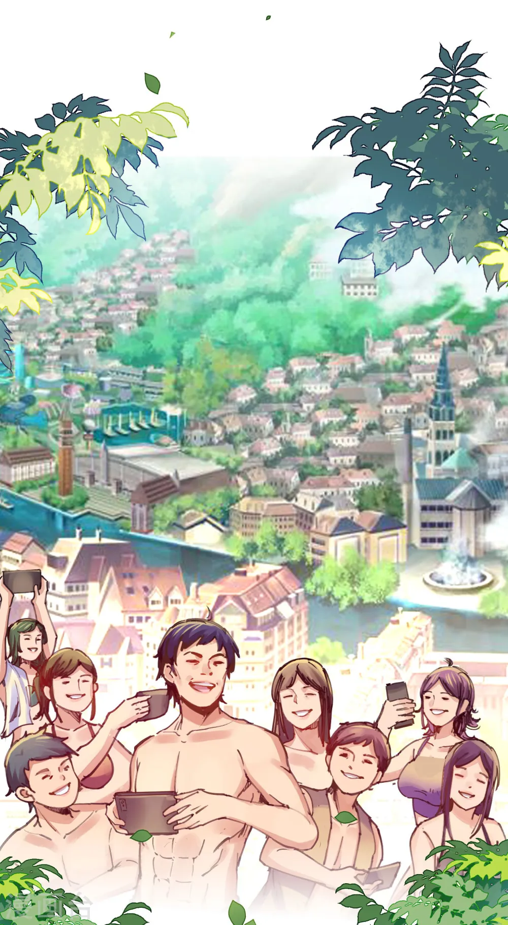 今天开始当首富漫画,第278话 《天林源记》2图