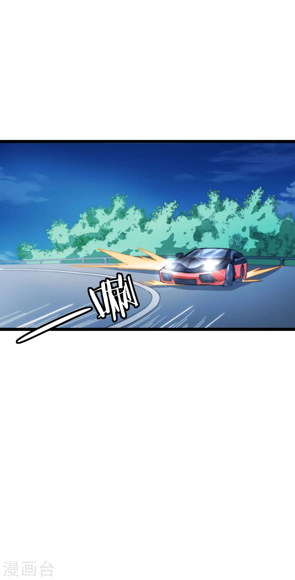 今天开始当首富漫画,第13话 我的钱还没用完2图