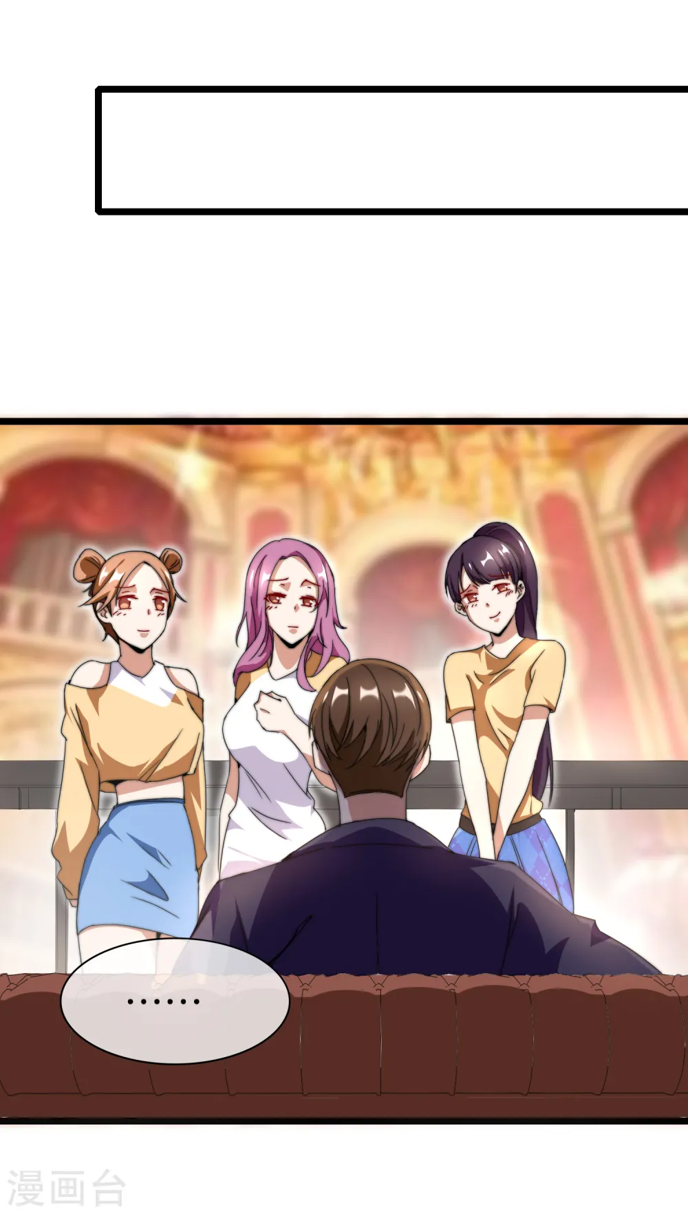 今天开始当首富漫画,第133话 兵王VS霸道总裁？2图