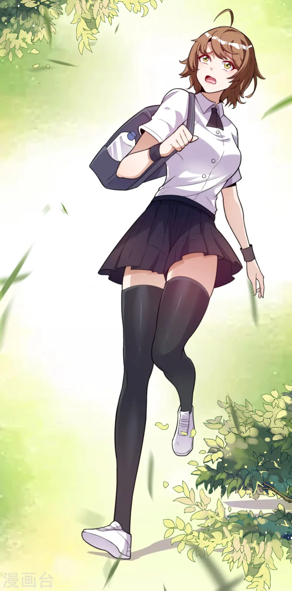 今天开始当首富漫画,第286话 厄运之女？！1图