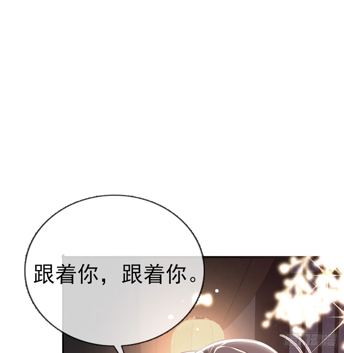 解战袍原著小说云容萧离忧漫画,你喜欢吗？1图